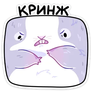 🥴 КРИНЖ porquinho da índia, vergonha alheia, animal, desenho animado, expressão, nojo, envergonhado whatsapp sticker