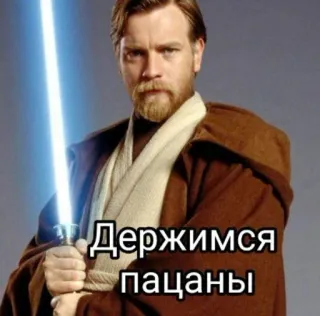 Недрочабрь by @dolcepost whatsapp stickers