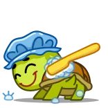 🛁