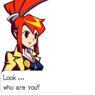 ⁉ Look ... who are you? cartoon, female, question, woman telegram sticker