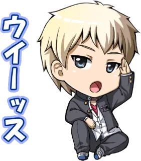 😕 ウイーツ Anime, Manga, Japonais, Personnage, Uniforme scolaire, Mignon telegram sticker