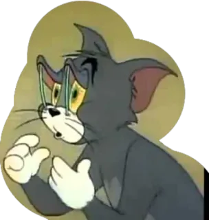 😴 Tom Cat Cartone animato, Gatto, Divertente, Meme telegram sticker