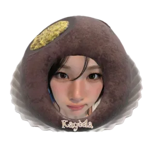 🤲 Sana Minatozaki Twice Kayeela telegram sticker