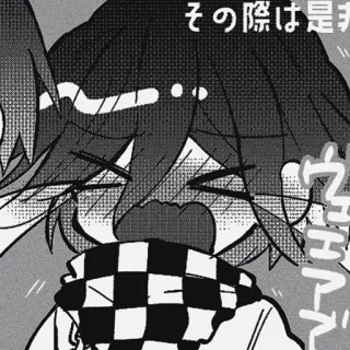 🏁 その際は是非 Manga, Anime, Japanisch, Illustration, Cartoon whatsapp sticker