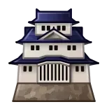 🏯