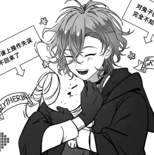 🐈 对兔子 telegram sticker