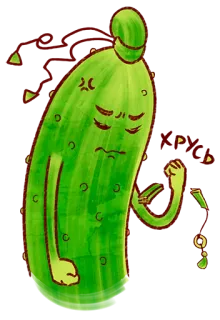 😠 Gurke, Cartoon, Traurig, Gesichtsausdruck, Essen, Gemüse telegram sticker