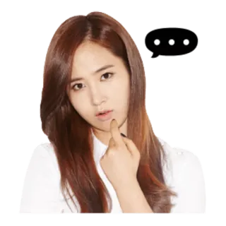 😶 mulher, pensando, duvidoso, retrato, coreano, K-pop whatsapp sticker