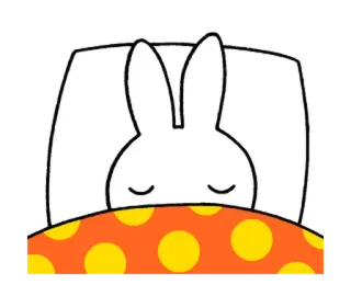 😒 Miffy Miffy, lapin, dormir, lit, dessin animé telegram sticker