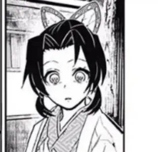🦋 Kanao Tsuyuri Demon Slayer Аниме, Манга, Клинок, рассекающий демонов, Канао Цуюри, Девушка, Японская анимация whatsapp sticker
