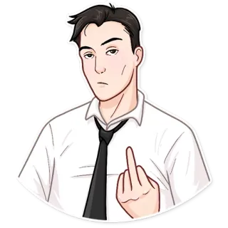 😑 นิ้วกลาง, ท่าทางหยาบคาย, ผู้ชาย, หยาบคาย, ไม่เคารพ telegram sticker