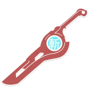 Xenoblade whatsapp stickers