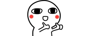 👍 cartoon, middle finger, offensive, emoji telegram sticker