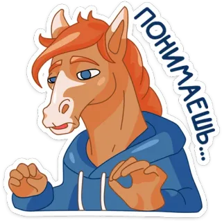 🤨 Bojack Horseman понимаешь... bojack horseman, understand, expression, horse, gesture, cartoon whatsapp sticker