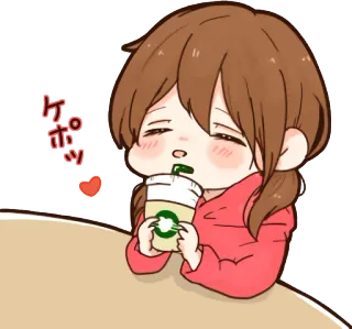 😚 ケポッ mignon, fille, kawaii, café, boire, animé, dessin animé, personnage telegram sticker