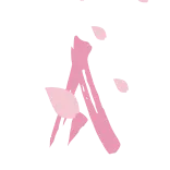 Dancing Sakura @InkByBelariana telegram emojis 🌸