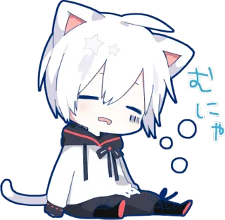 😴 むにゃ アニメ, 猫, 睡眠, ちび, かわいい whatsapp sticker