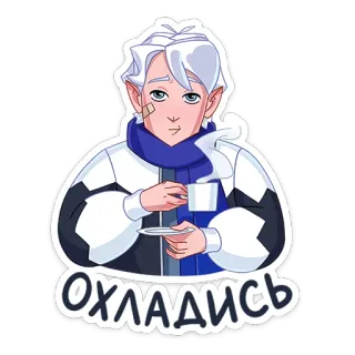 ☕️ Охладись เอลฟ์, ฤดูหนาว, ชา, หนาว, น่ารัก, การ์ตูน whatsapp sticker