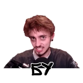 👻 БУ telegram sticker
