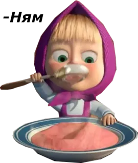 🍲 Masha Masha and the Bear 만화, 소녀, 먹는, 음식, 귀여운, 마샤, 곰 telegram sticker
