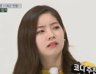 🙄 코니추천 korean, woman, portrait, expression whatsapp sticker