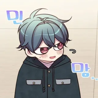 👒 动漫, 漫画, 男孩, 脸红, 可爱 telegram sticker
