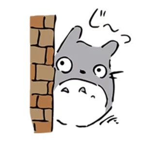 😶 Totoro My Neighbor Totoro じ〜っ Anime, Totoro, Kawaii, Carino, Sbirciare, Studio Ghibli, Cartone animato telegram sticker