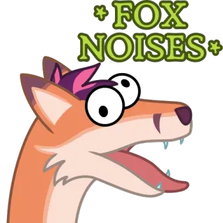 🦊 * FOX NOISES * rubah, suara, binatang, meme, lucu, kartun telegram sticker