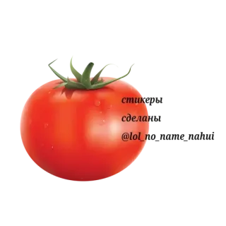 🍅 стик
сделал
@lol_me pomodoro, cibo, verdura, rosso telegram sticker