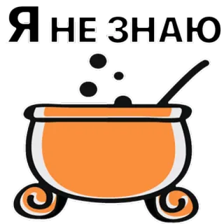 Stickers @stickersb2b telegram stickers