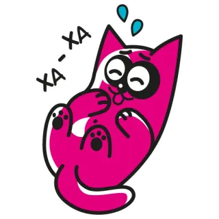 😂 XA-XA-XA แมว, หัวเราะ, การ์ตูน, สีชมพู, ตลก telegram sticker
