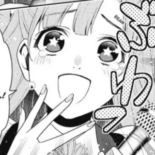 🌟 BEAM Anime, Manga, Estrellas, Chica, Feliz, Kawaii whatsapp sticker