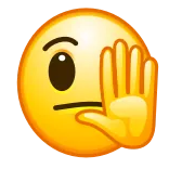 🤚