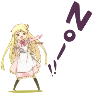 😫 NO!!! Anime, Maid, Nein, Wütend, Niedlich, Illustration telegram sticker