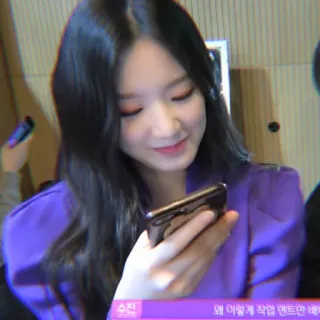 🐰 왜 이렇게 작업 멘트만 woman, Korean, purple, phone telegram sticker