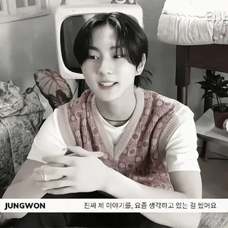 🥽 Jungwon 진짜 제 이야기를, 요즘 생각하고 있는 걸 썼어요 K-pop, Idole, Chanteur, Célébrité coréenne, Jungwon telegram sticker