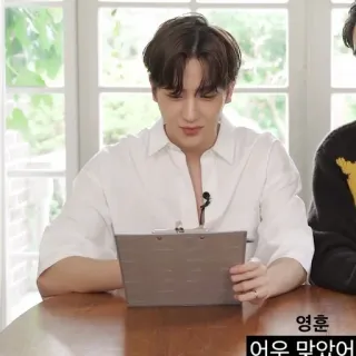 ☁️ 영훈 어우 맞았어 telegram sticker