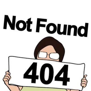 🈚 404 Error 404, Error, Internet, Página no encontrada, Humor whatsapp sticker