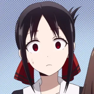 🌺 Kaguya Shinomiya Kaguya-sama: Love Is War 애니메이션, 카구야 님은 고백받고 싶어, 시노미야 카구야, 충격, 애니메이션 여자, 만화 telegram sticker