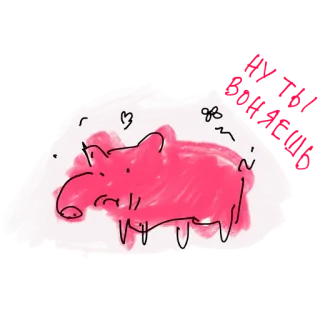 💩 babi, hewan, merah muda, imut, gambar telegram sticker
