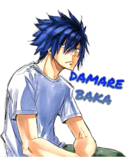 😒 DAMARE
BAKA アニメ, マンガ, 悪口, バカ, 黙れ, 怒り, 侮辱 whatsapp sticker