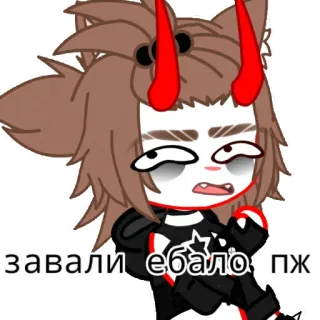 🚬 завали ебало пж cartoon, swear words telegram sticker