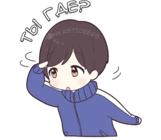 Сора кун @nyasticks telegram stickers