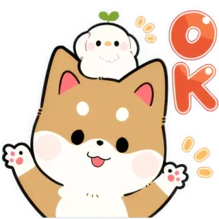 👌 OK 犬, 可愛い, 動物, 柴犬, OK, ステッカー telegram sticker