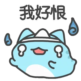 😇 我好怕 cat, cute, blue, sweat, fear, scared telegram sticker