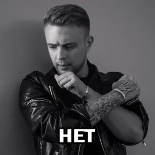 🙅‍♂️ HET telegram sticker