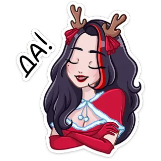 😑 AA! wanita, natal, rusa, meriah, gadis, perayaan telegram sticker