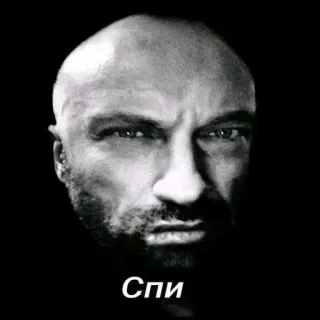 💤 GigaChad Know Your Meme Спи gigachad, meme, sleep, stare, black and white telegram sticker