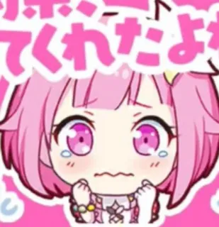 😢 くれたよ Anime, Kawaii, Fofo, Adesivo, Cabelo Rosa, Garota Anime whatsapp sticker