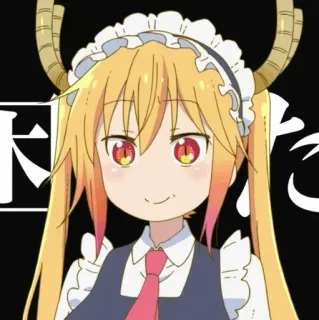 💈 Tohru Miss Kobayashi's Dragon Maid Anime, Dragón, Maid, Tohru, Lindo, Kawaii telegram sticker